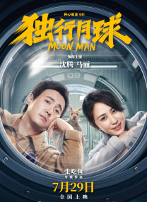 美女扒开尿口网站