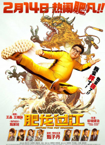 色狠狠色狠狠综合一区
