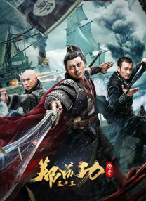 伊人影院久久