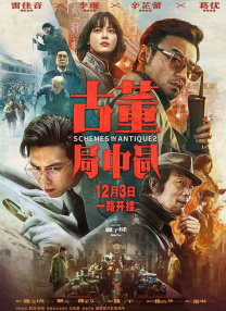 久久久亚洲天堂