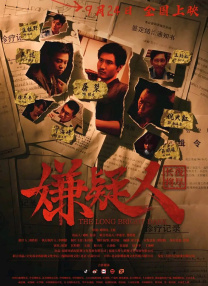 亚洲一区二区欧美日韩