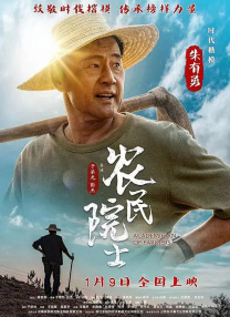 麻豆国产在线观看一区二区