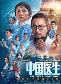 狠狠一区二区三区