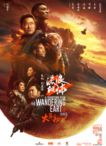 精品一区二区三区在线视频