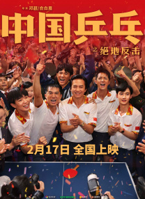 欧美在线视频不卡