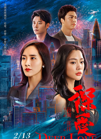 少妇高潮小说