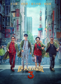 狠狠干最新网址
