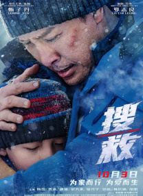 超碰100