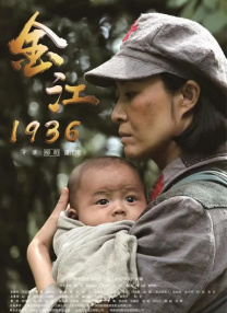 亚洲91精品