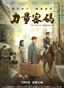 狠狠色成人综合首页