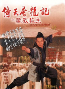 婷婷亚洲综合