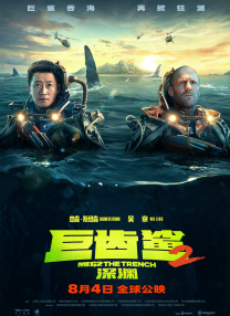 一区二区视频在线播放