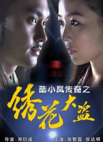 一本一道久久综合狠狠老