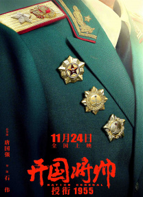 日本色图视频