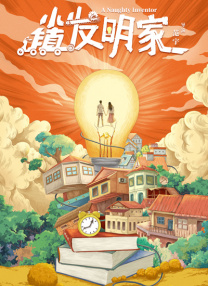 一级在线免费视频
