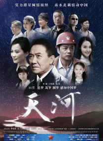爱威奶网站在线观看