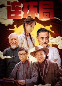毛片天堂
