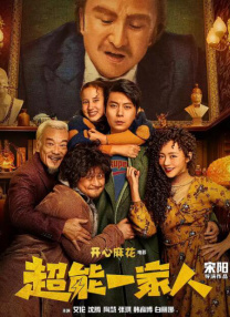 日韩av在线影院