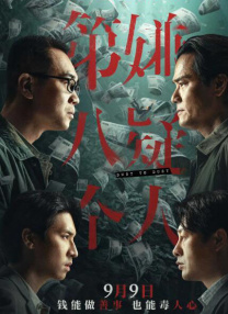 操操动漫