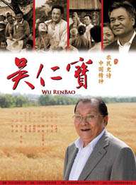 亚洲国产日韩在线人成下载