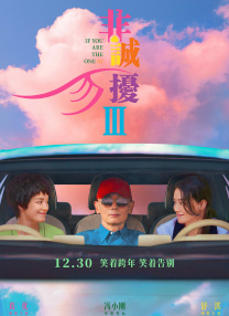 俄罗斯妈妈韩剧