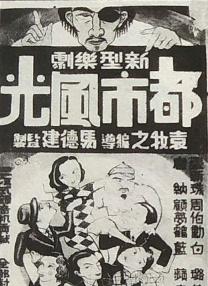 你懂的在线视频网站
