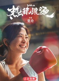视频在线亚洲