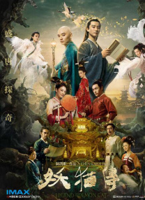 av综合av