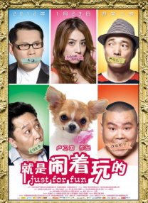 亚洲网站在线播放