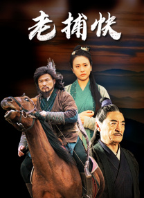 就要干就要色