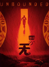 亚洲精品一二