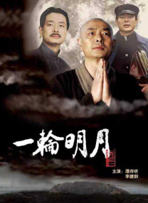 亚洲一级久久