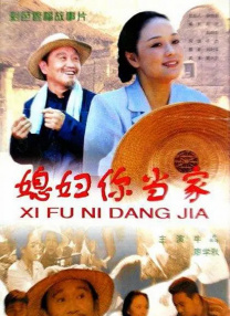 国产91色综合久久免费