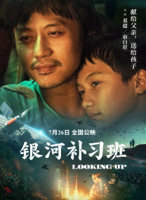 欧美极品在线播放