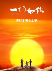 久久老鸭窝