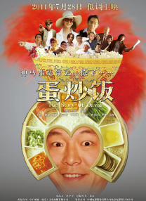 嫩草免费视频