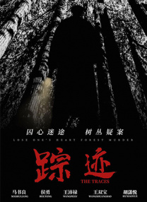 a在线天堂
