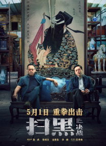 精品一区二区在线视频