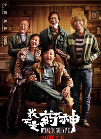 成人一级视频
