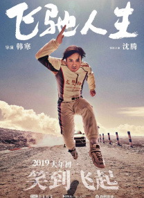 gogogo视频在线