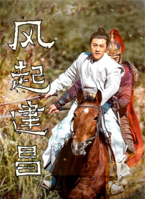 盲人按摩师的技术