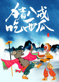 亚洲欧美日韩中文不卡