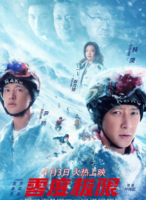 在线观看日韩专区