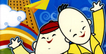 亚洲欧美在线看
