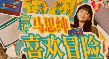亚洲成aⅴ人片久久青草影院