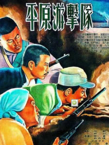 人.成午夜