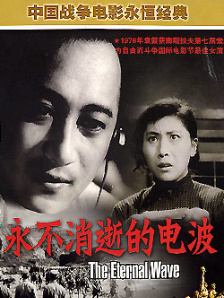 国产成+人+综合+亚洲欧美丁香花