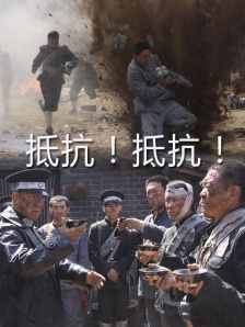 国产精品国产三级国产专