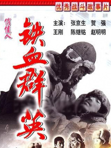 动态色图