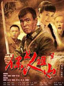 老师你下面太紧进不去视频